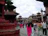 Дурбар сквер  Катманду